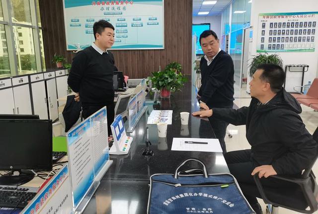 kaiyun网站：舟曲县教育局开展第二轮“局长走流程”活动简报(图3)