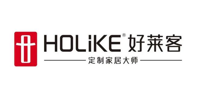 2024全屋定制十大知名品牌一线（实力排行榜）(图3)
