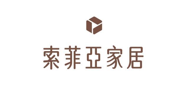 2024全屋定制十大知名品牌一线（实力排行榜）(图4)