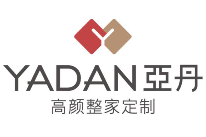 2024全屋定制十大知名品牌一线（实力排行榜）(图2)