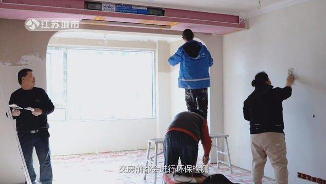 江苏直通车发布江苏电视台播出——连云港田园装饰设计有限公司(图4)