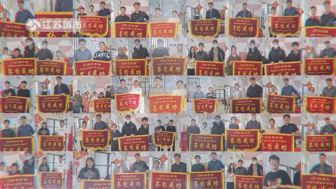 江苏直通车发布江苏电视台播出——连云港田园装饰设计有限公司(图5)