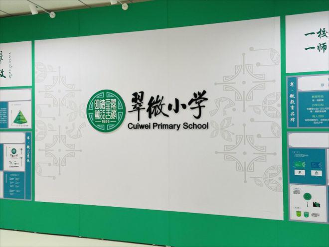 大兴和悦春风-售楼处(和悦春风)网站-2025新首页欢迎您-楼盘(图11)