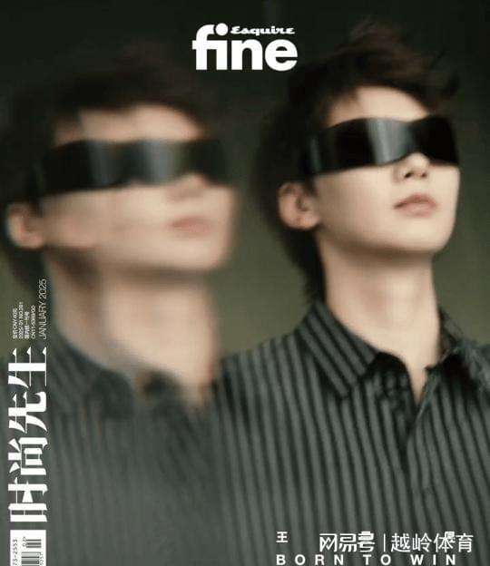 kaiyun网站：王曼昱时尚先生杂志预告黑色条纹廓形衬衫简直