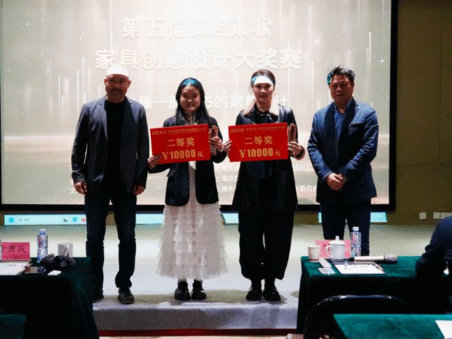 “树之瞳”家具设计大奖赛揭幕新赛道12组作品融合自然与艺术获奖(图4)