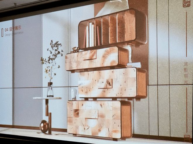 “树之瞳”家具设计大奖赛揭幕新赛道12组作品融合自然与艺术获奖(图2)