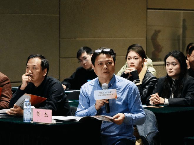 “树之瞳”家具设计大奖赛揭幕新赛道12组作品融合自然与艺术获奖(图5)