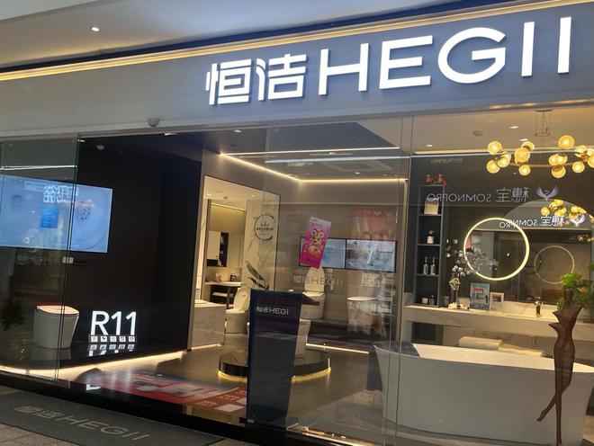 家居315服务调查卫浴篇：恒洁卫浴等品牌领跑线上线下齐头并进(图6)