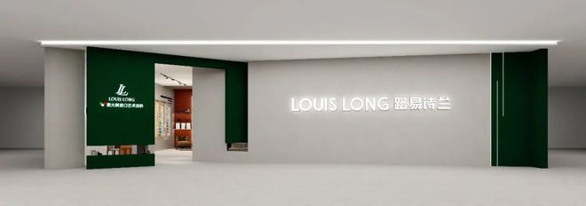 三亚游学开启2025这家艺术涂料开局即王炸(图5)