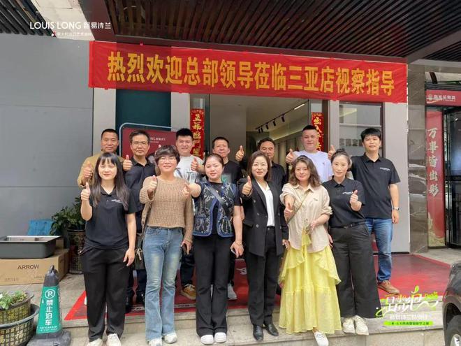 三亚游学开启2025这家艺术涂料开局即王炸(图3)