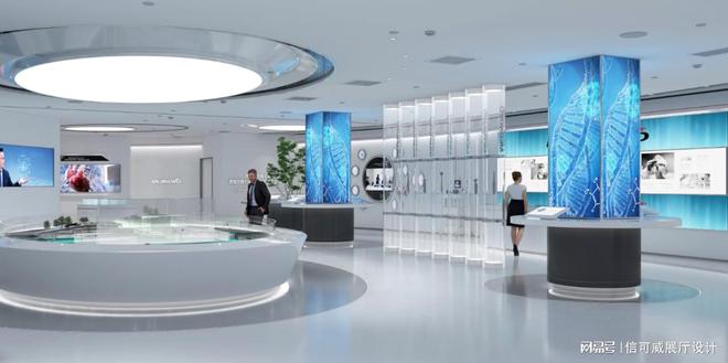 企业展厅设计方案-深圳信可威