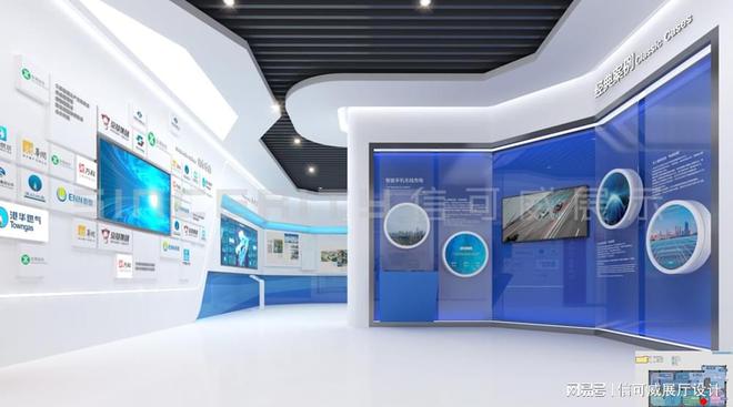企业展厅设计方案-深圳信可威(图5)