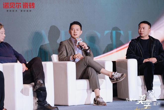 AI时代下设计师的破局与新生——AI场景下设计师如何在新媒体场域中创造最美人文家居体验(图2)