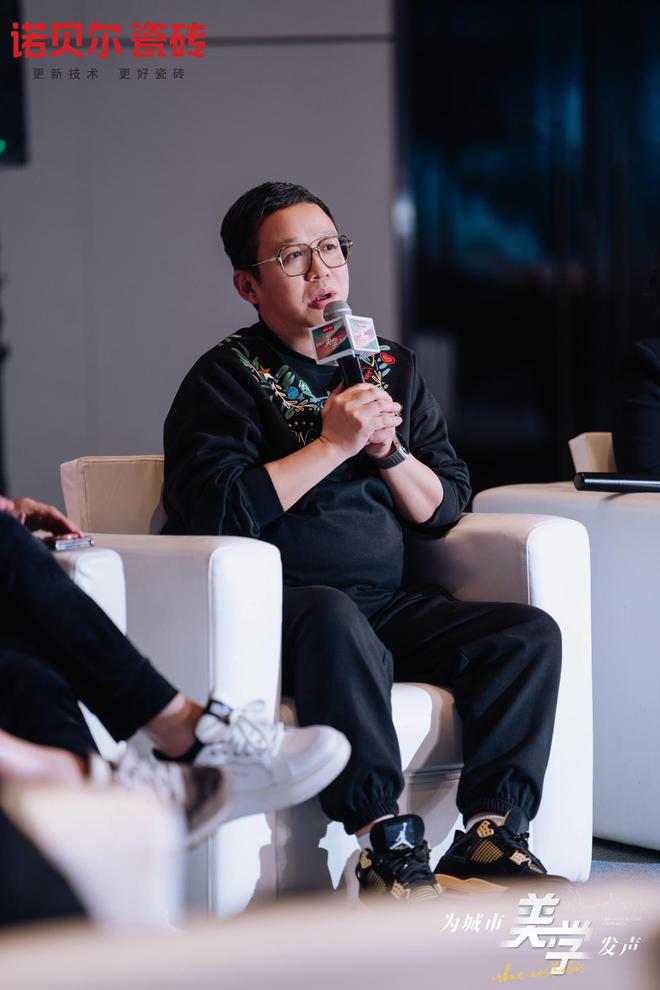 AI时代下设计师的破局与新生——AI场景下设计师如何在新媒体场域中创造最美人文家居体验(图4)