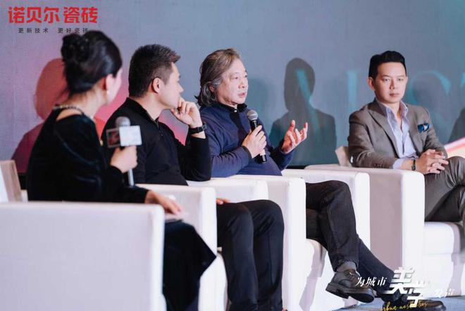 AI时代下设计师的破局与新生——AI场景下设计师如何在新媒体场域中创造最美人文家居体验(图3)