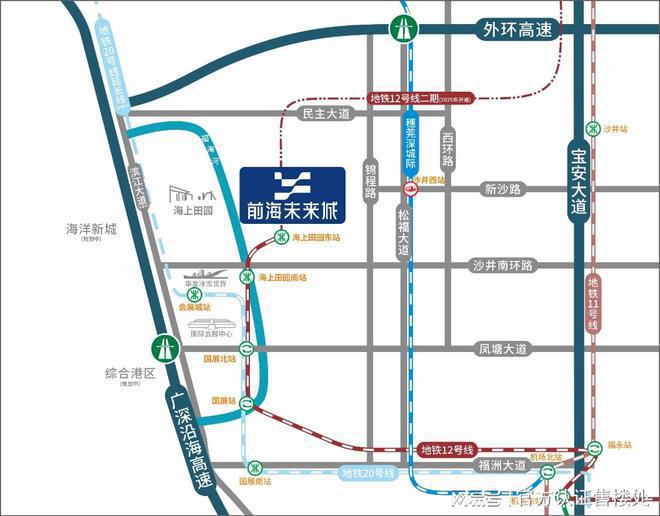 卓越前海未来城售楼处-前海未来城最新楼盘详情-深圳房天下(图12)