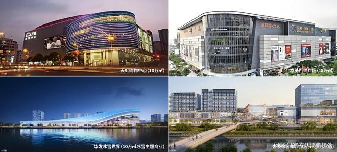 卓越前海未来城售楼处-前海未来城最新楼盘详情-深圳房天下(图14)