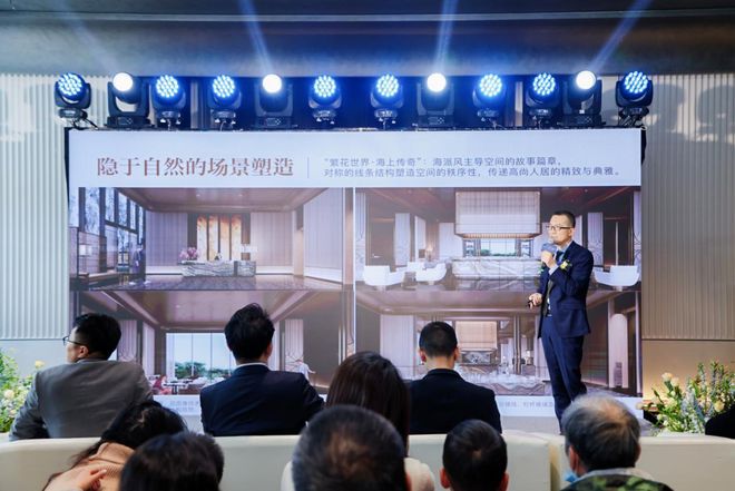 kaiyun网站：国贸海屿佘山2025网站-国贸海屿佘山楼盘测评-上海房天下(图8)