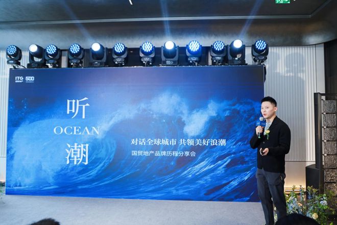 kaiyun网站：国贸海屿佘山2025网站-国贸海屿佘山楼盘测评-上海房天下(图6)