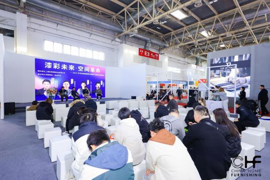 2025艺术漆创新趋势与软装产业融合战略峰会成功举办(图2)