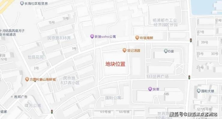 首页-杨浦城投悦江湾-杨浦城投悦江湾欢迎您!