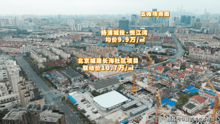 首页-杨浦城投悦江湾-杨浦城投悦江湾欢迎您!(图4)