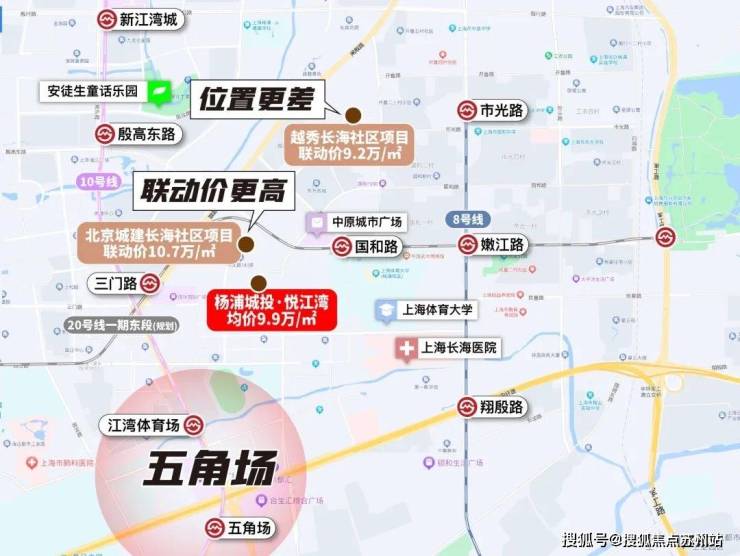 首页-杨浦城投悦江湾-杨浦城投悦江湾欢迎您!(图3)