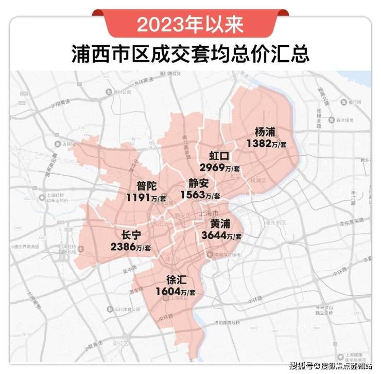 首页-杨浦城投悦江湾-杨浦城投悦江湾欢迎您!(图8)