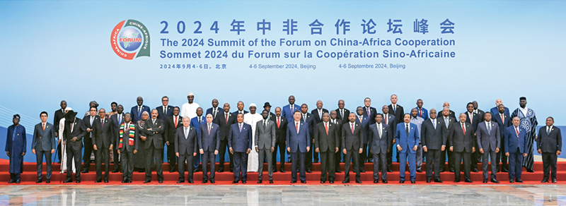 习近平：以中国式现代化全面推进强国建设、民族复兴伟业(图4)