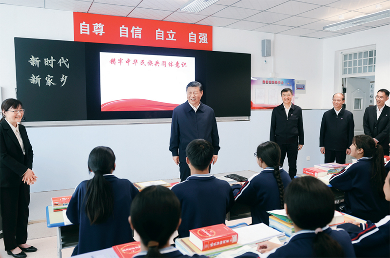 习近平：以中国式现代化全面推进强国建设、民族复兴伟业(图5)