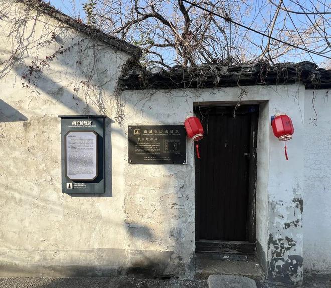 六桥内目前唯一供应的传世低密藏品！(图4)