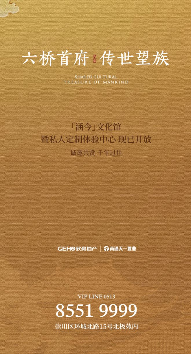 六桥内目前唯一供应的传世低密藏品！(图11)