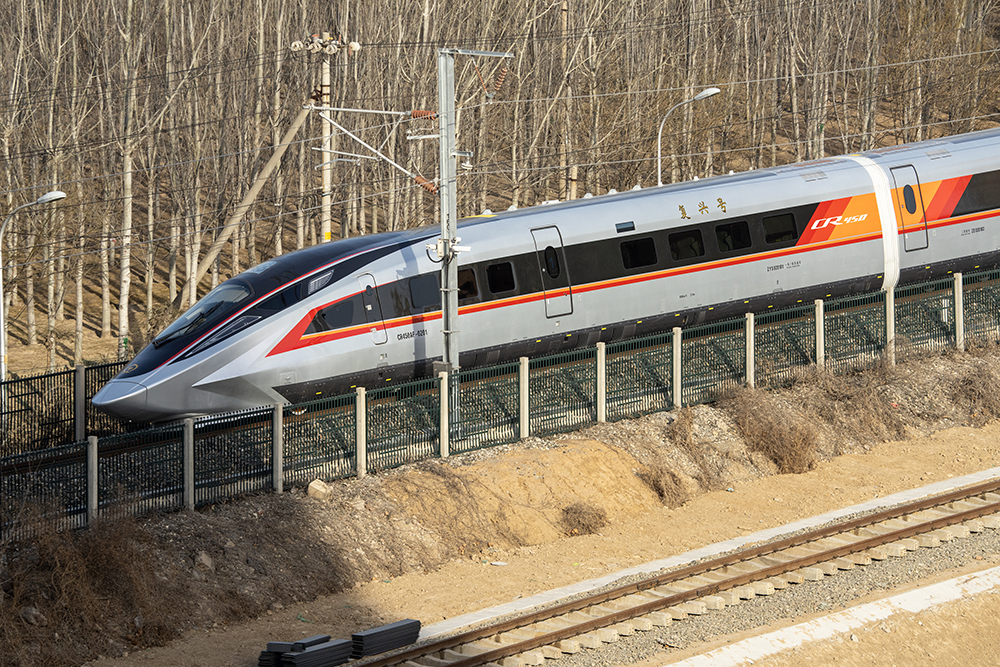 kaiyun网站：天天学习丨中南海月刊·特刊(2025全国两会)(图3)