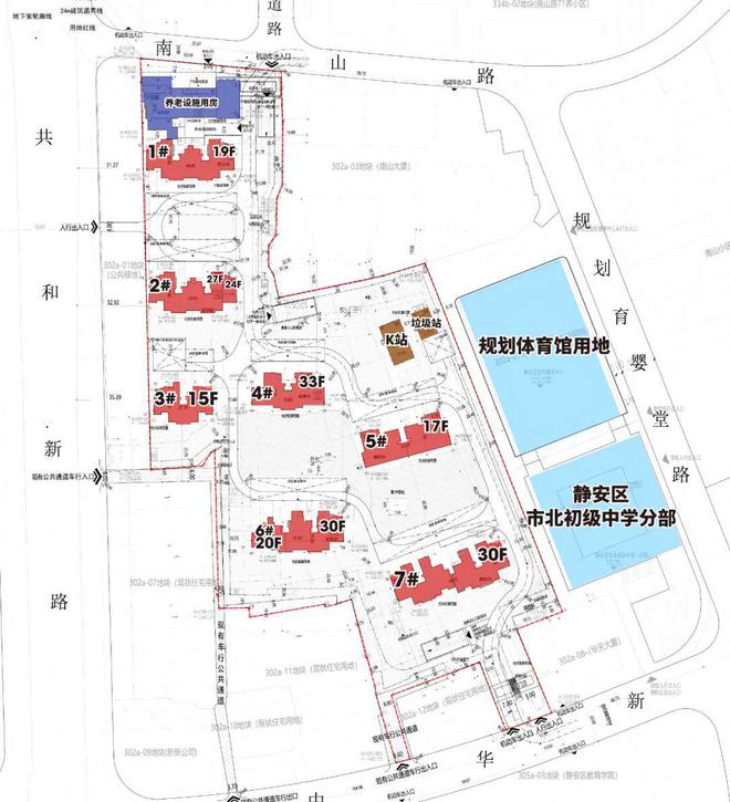 2025静安玺樾售楼处静安玺樾位置图＆售楼部地址(图4)