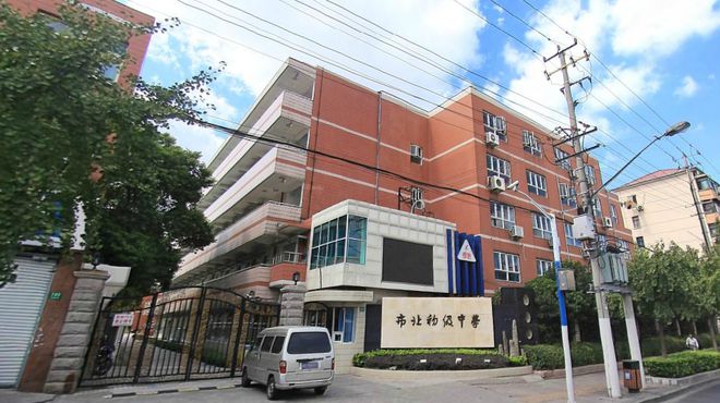 2025静安玺樾售楼处静安玺樾位置图＆售楼部地址(图21)