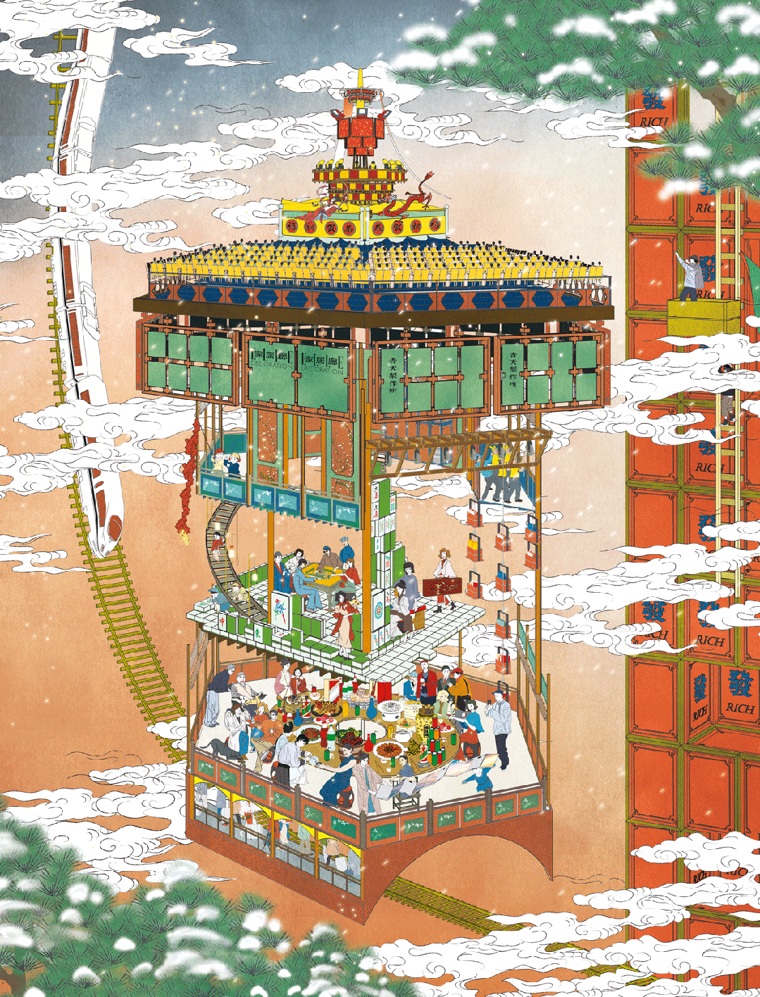 撕下杂志的最后一页将当代东方美学宫灯挂进家中(图2)