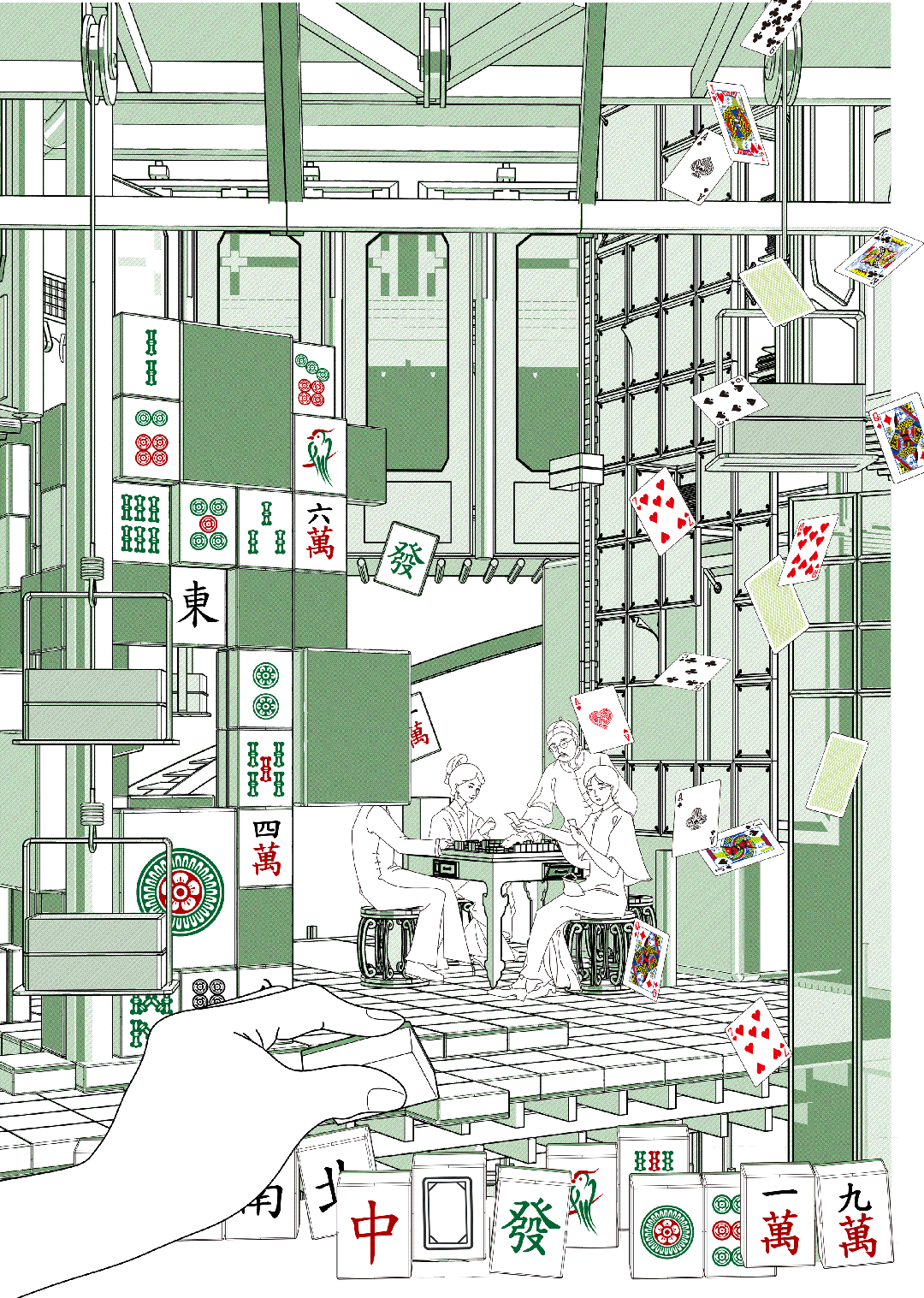 撕下杂志的最后一页将当代东方美学宫灯挂进家中(图6)