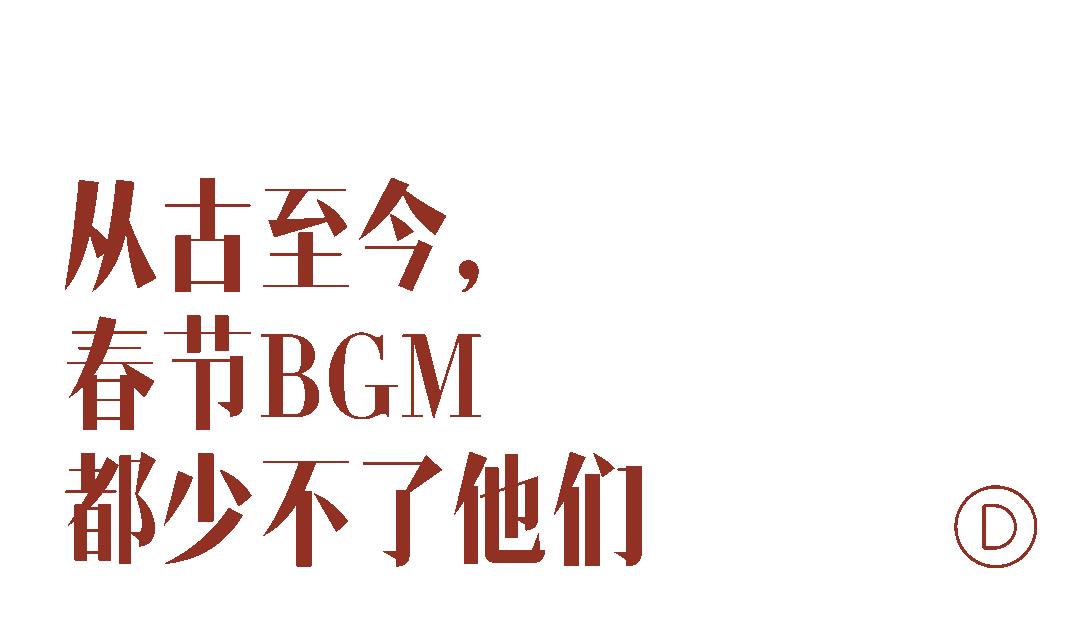 撕下杂志的最后一页将当代东方美学宫灯挂进家中(图11)