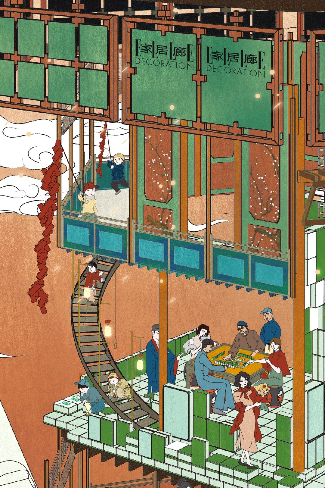 撕下杂志的最后一页将当代东方美学宫灯挂进家中(图9)