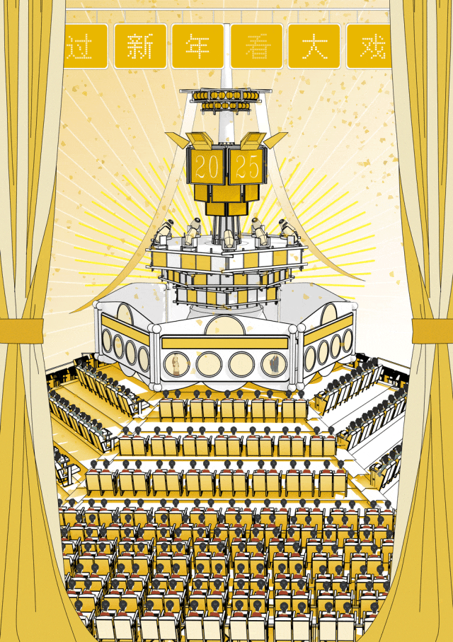 撕下杂志的最后一页将当代东方美学宫灯挂进家中(图12)