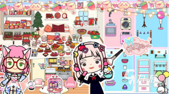 kaiyun入口：十个房屋建造模拟游戏盘点2025有意思的建房子手游分享(图4)