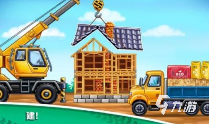 kaiyun入口：十个房屋建造模拟游戏盘点2025有意思的建房子手游分享(图10)