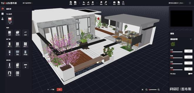 kaiyun入口：颠覆传统！图布斯3D庭院云设计平台带你畅游设计新世界(图3)