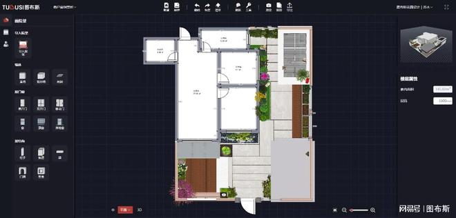 kaiyun入口：颠覆传统！图布斯3D庭院云设计平台带你畅游设计新世界(图2)