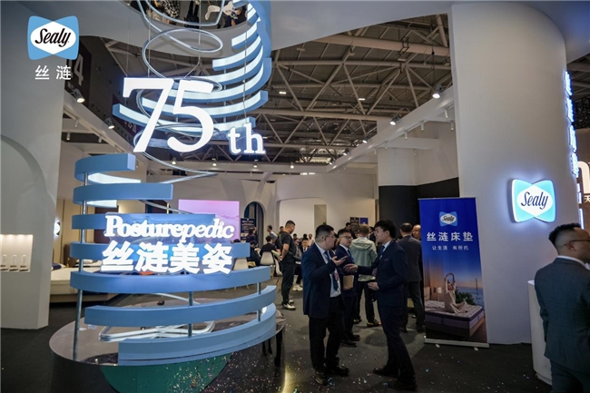 2025深圳国际家具展开幕丝涟携重磅新品登场