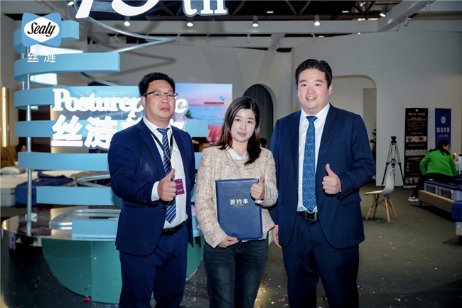 2025深圳国际家具展开幕丝涟携重磅新品登场(图9)