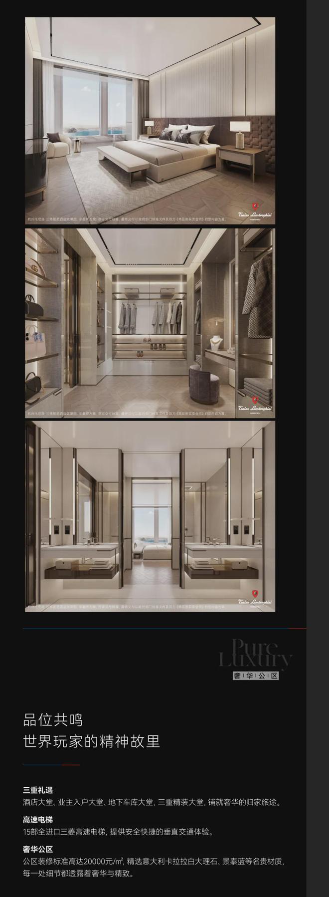 kaiyun入口：@瑰郦中心网站瑰郦中心售楼处发布@(图4)