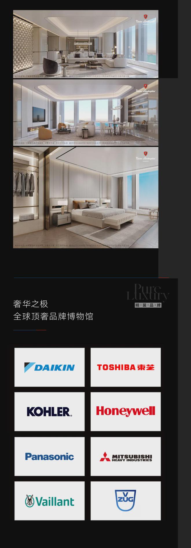 kaiyun入口：@瑰郦中心网站瑰郦中心售楼处发布@(图3)