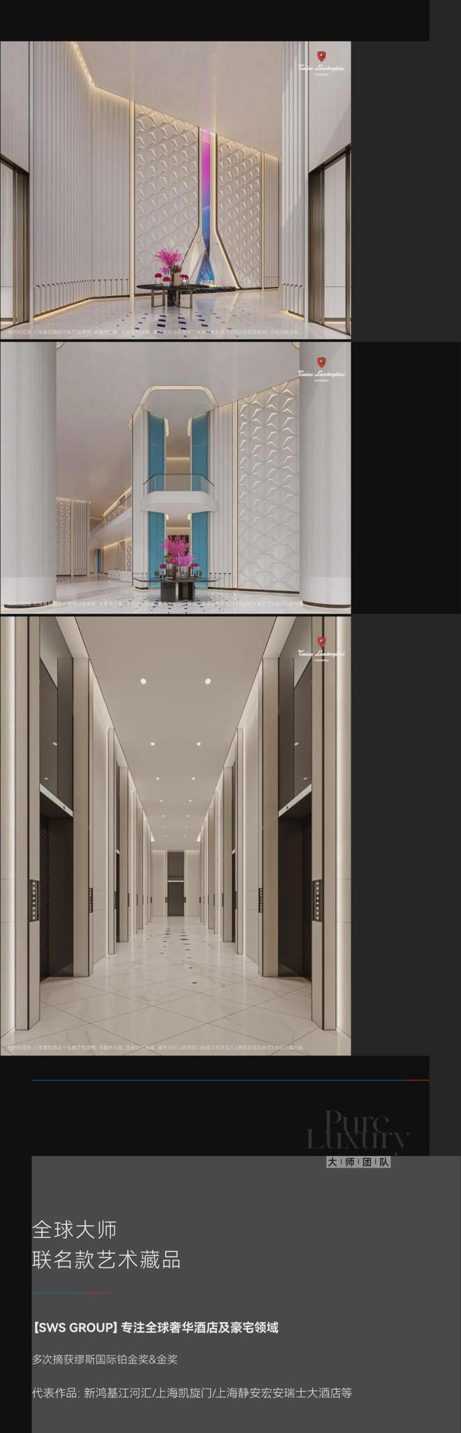 kaiyun入口：@瑰郦中心网站瑰郦中心售楼处发布@(图5)