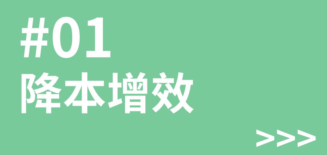 kaiyun网站：2024年景观行业10大关键词